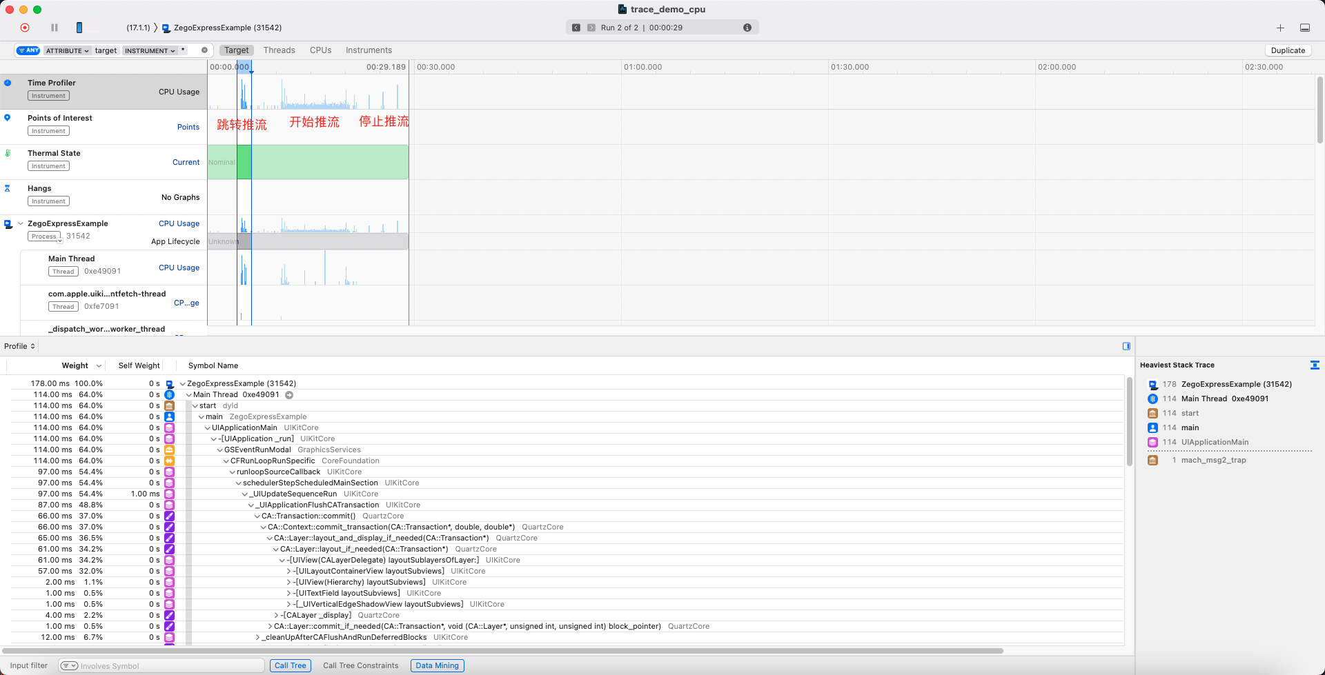 /Pics/FAQ/Performance/instrument_demo_cpu.png