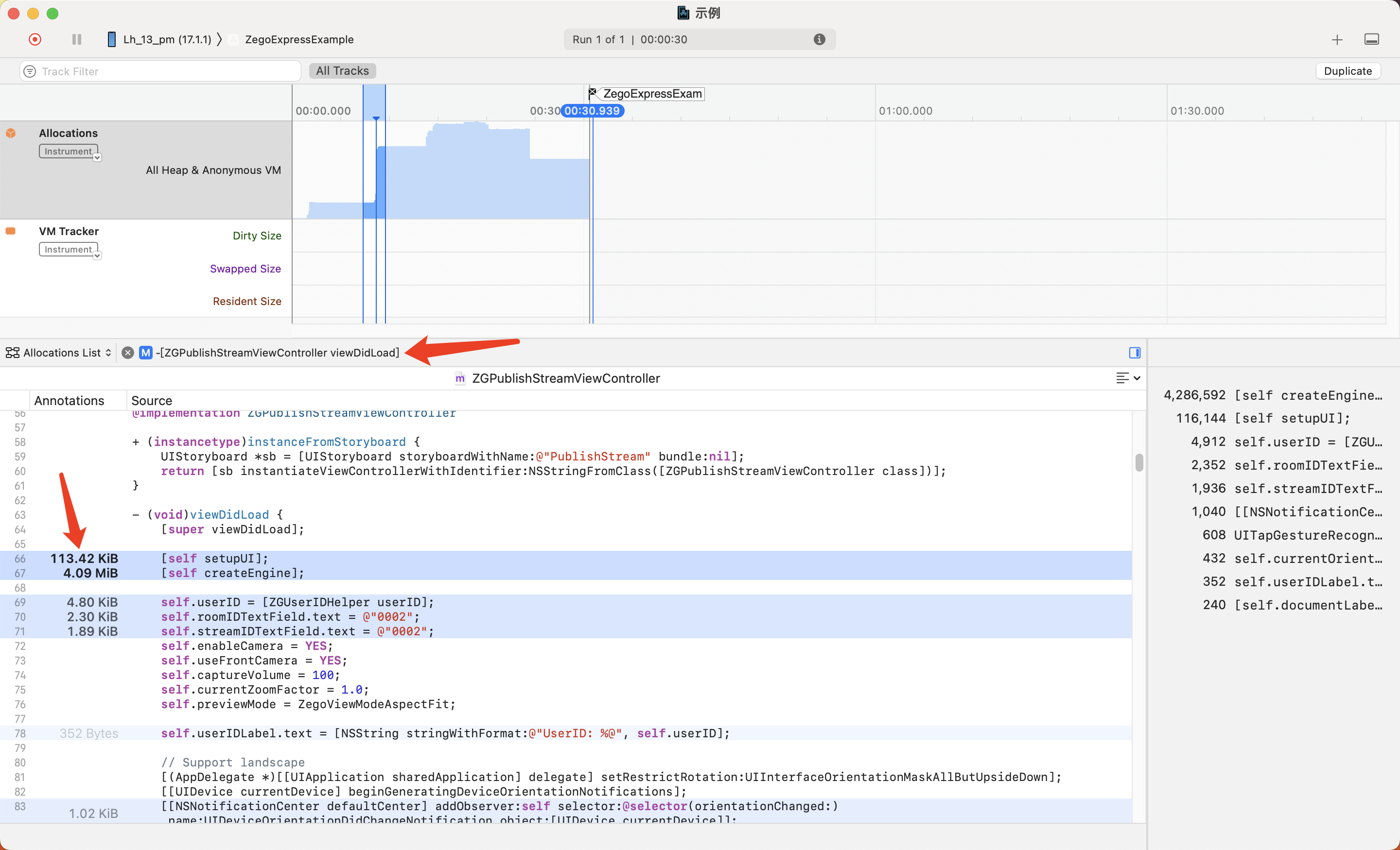 /Pics/FAQ/Performance/instruments_allocations_demo_code.png