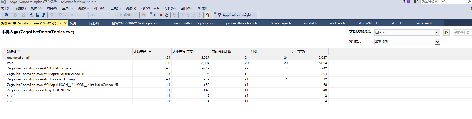 /Pics/FAQ/Performance/windows_memory_2.png