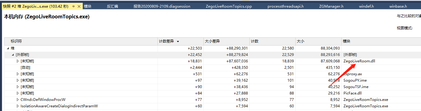 /Pics/FAQ/Performance/windows_memory_4.png