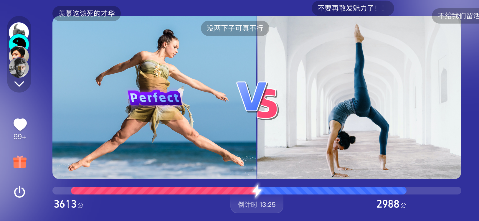 /Pics/GoEnjoy/fitness/jianshen1.png