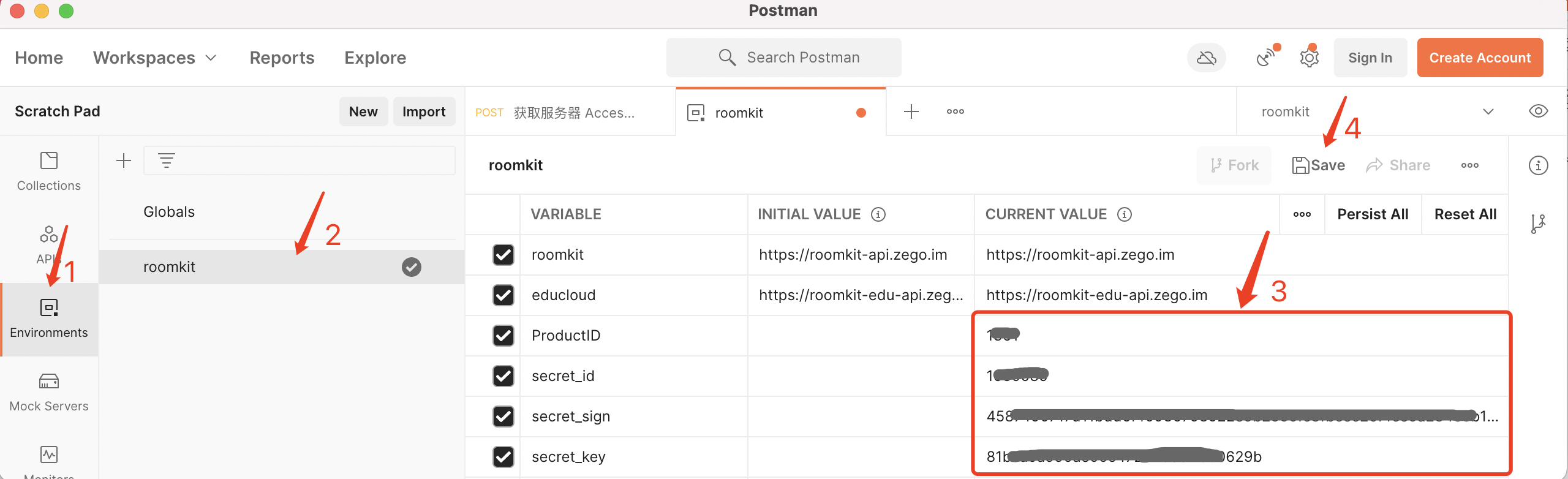 /Pics/RoomKit/AllPlatform/postman/postman_setenv.png