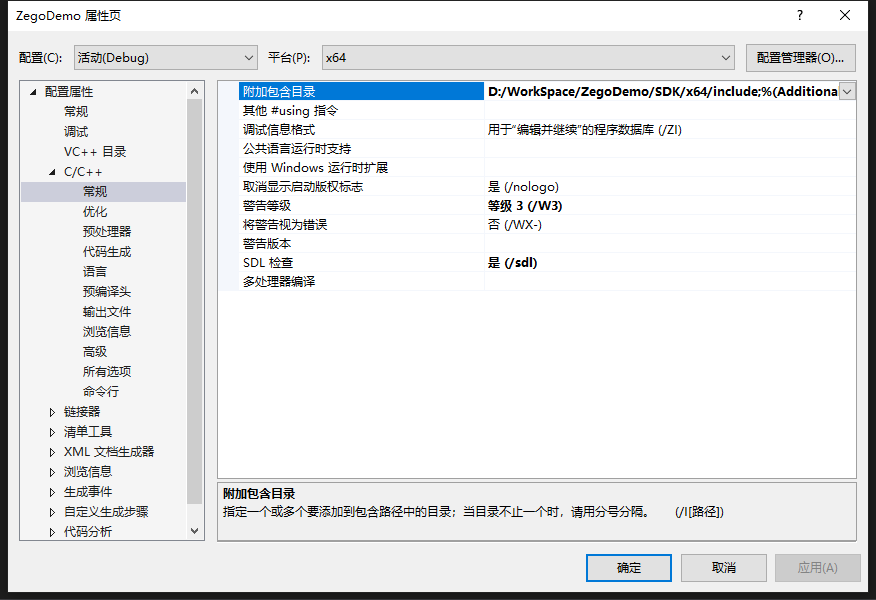 /Pics/Windows/ZIM/project_properties1.png
