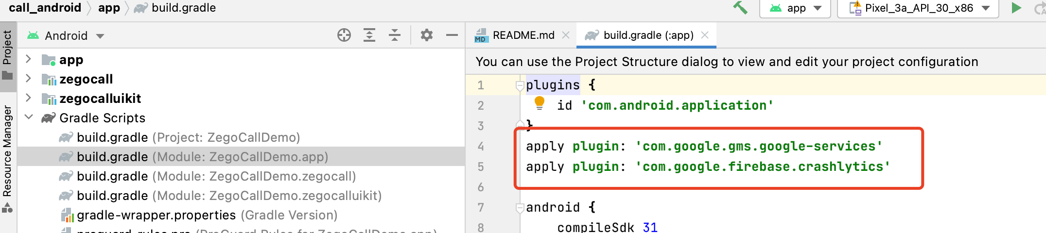/Pics/ZEGOCall/gradle1.png