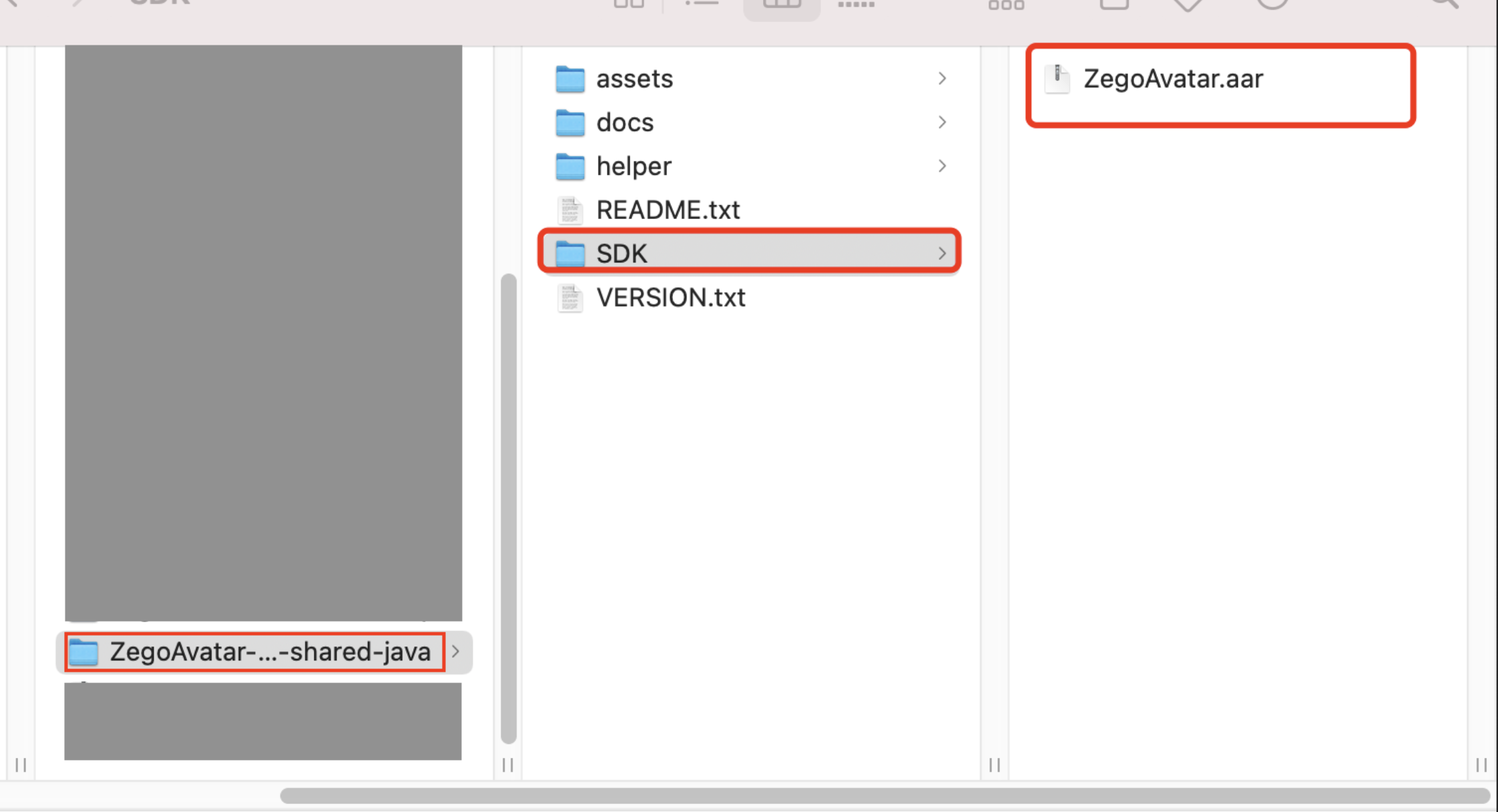 /Pics/ZegoAvatar/Android/SDK_cap.png